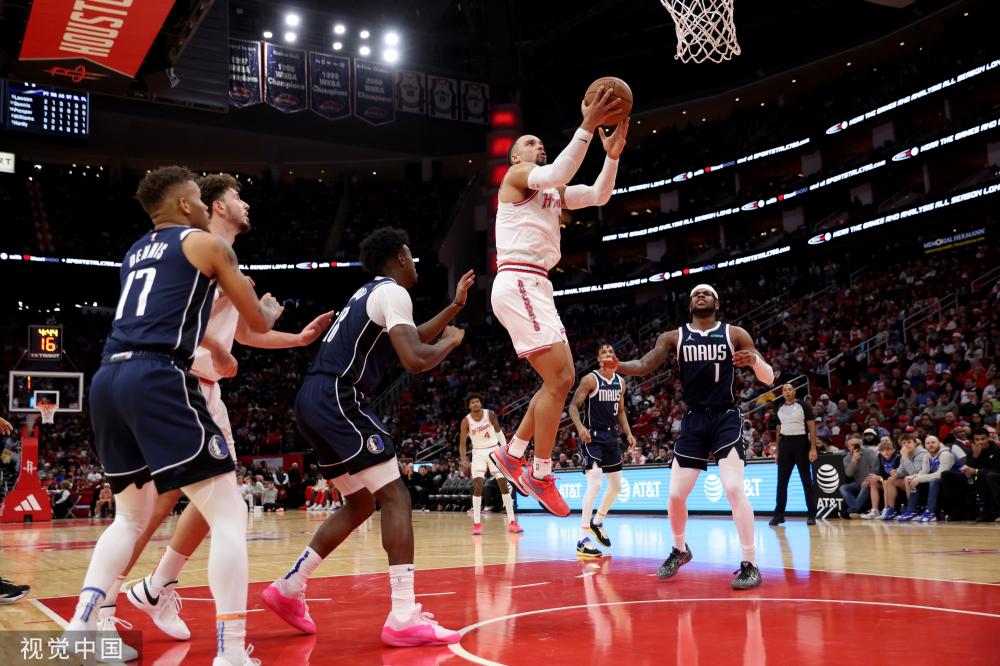 一个高水准 一个高水准