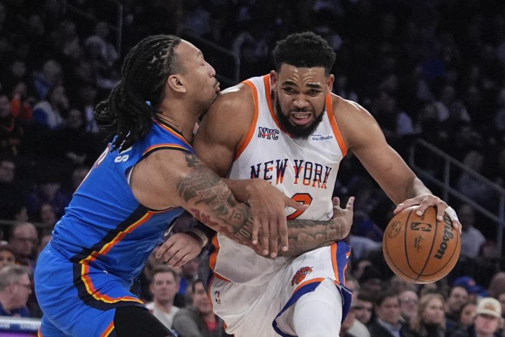 马竞国王杯 马竞国王杯